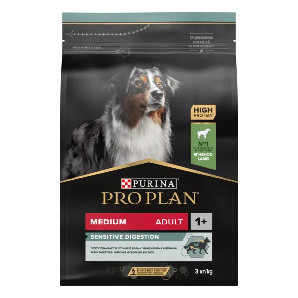Pro Plan Köpek Adult Lamb 3kg